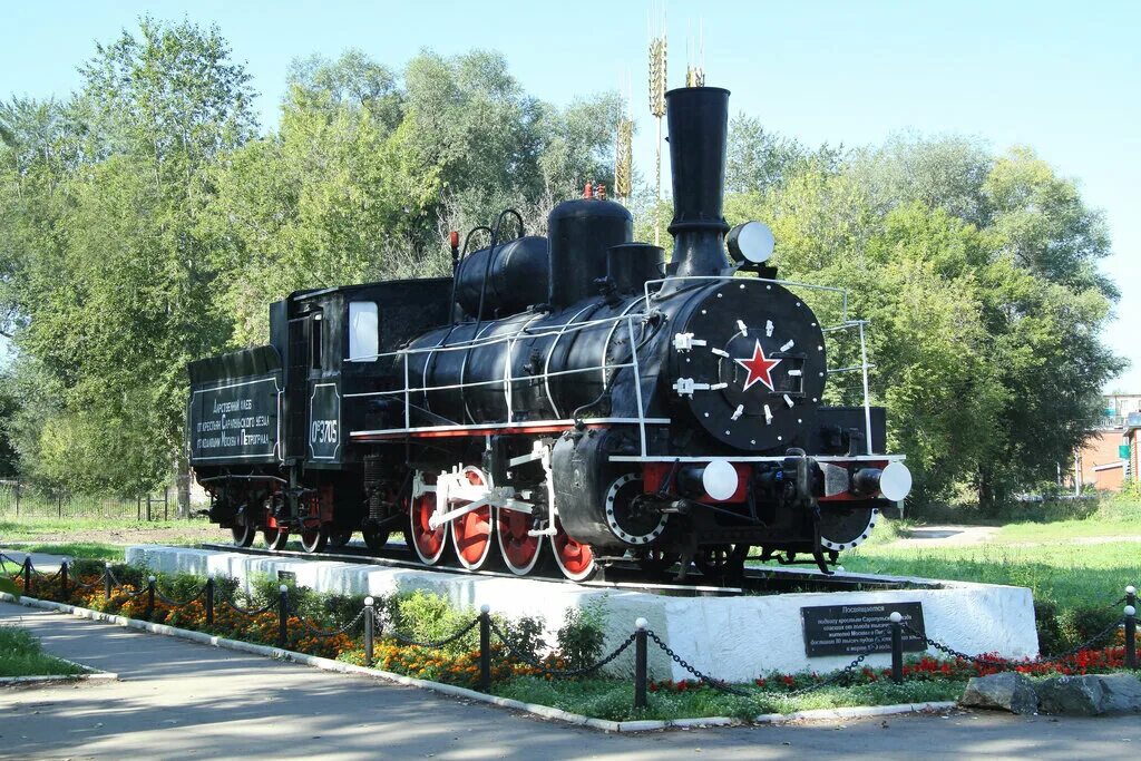 Псковские Железные Дороги - Паровоз Л-5289 в Пскове 16 июня 2009 года