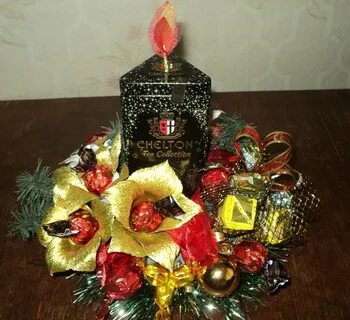 Подарки на новый учителю