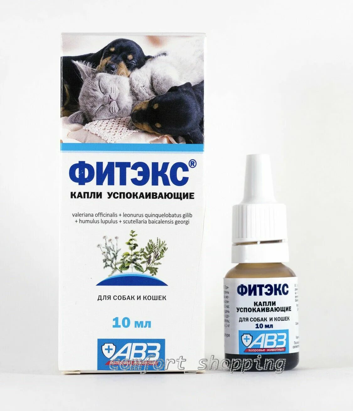 Какое успокоительное можно давать