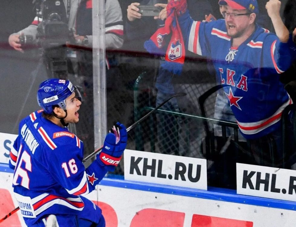 Ска цска. Ска тур. Ска витязь. Ска тур. Ска северсталь прогноз.