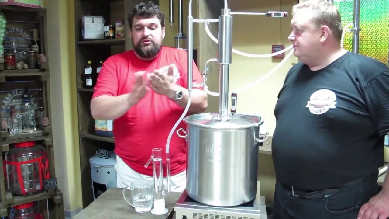 Вторая перегонка самогона видео