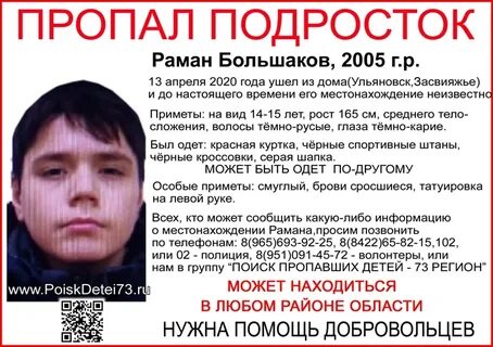 Нижняя тура свердловская область новости сегодня