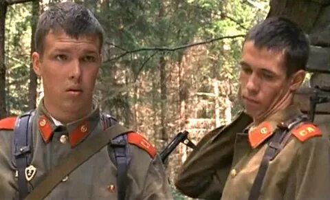 Граница 2000
