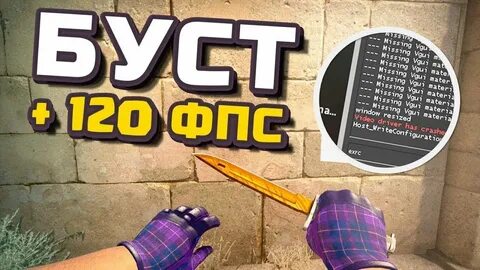 Cs go cpu