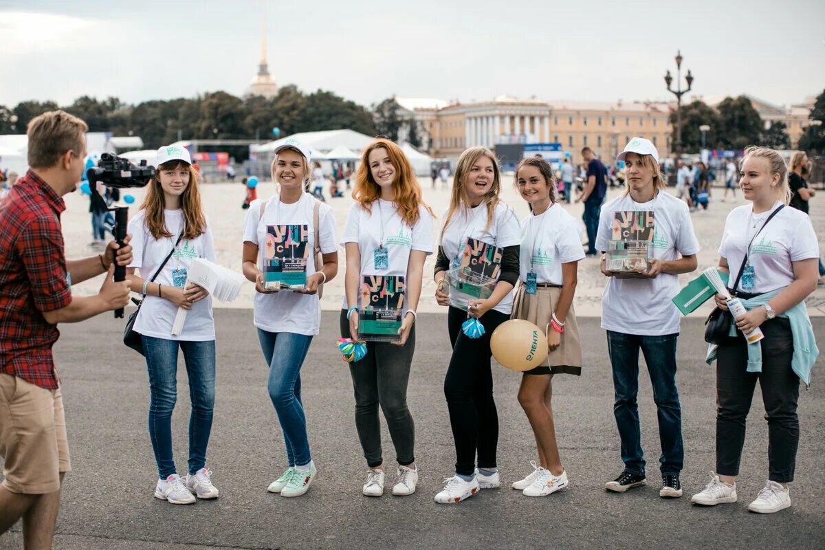 Событийное волонтерство. Волонтёры Санкт-Петербурга. Волонтерство СПБ. Добровольцы СПБ. Волонтерская организация санкт