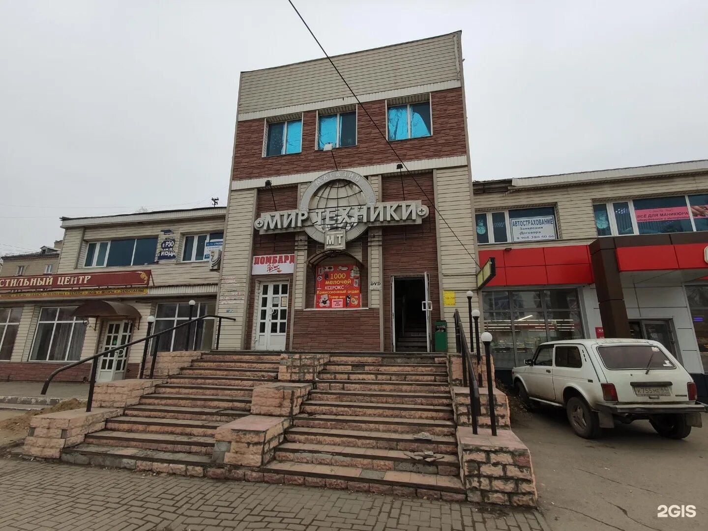 Пл орджоникидзе 11 саратов. 1 саратов. Площадь орджоникидзе саратов. Орджоникидзе, 1а. Орджоникидзе, 1.