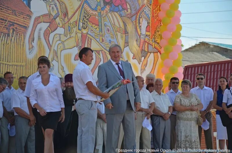 Погода новый оскол на неделю белгородская область. Погода новый Оскол. Погода в новом Осколе на 10 дней. Погода в новом Осколе. Погода в новом Осколе на 5.