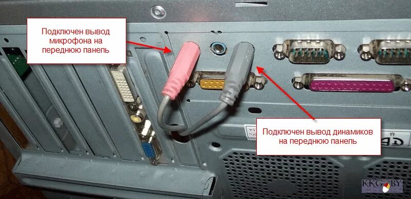 Как подключить наушники к колонке компьютера. Подключение наушников с микрофоном к компьютеру задняя панель. Как подключить наушники к компу проводные.