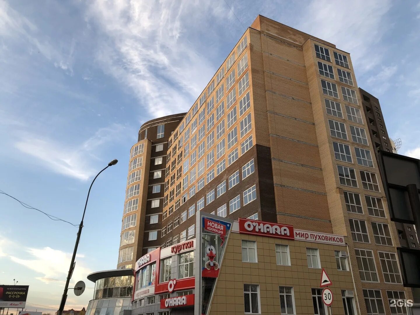 Брянск красноармейская улица 128 студия кухни. Красноармейская 128а брянск. Красноармейская 128а брянск. Таксопарк брянск красноармейская улица. Брянск, ул.