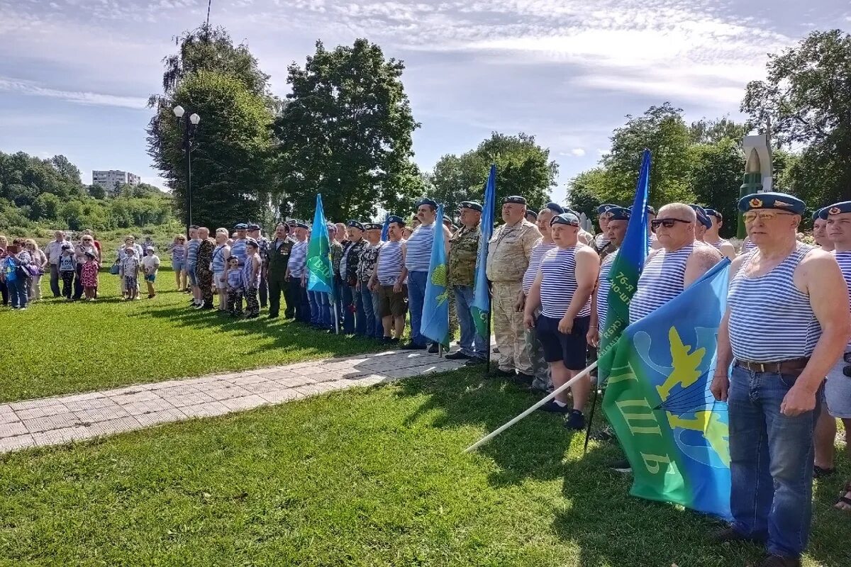 Новости ржева. Гуляния в честь дня ВДВ. День ВДВ парк Горького 2022 2 августа. Ржев день ВДВ. День ВДВ Поклонная гора.