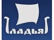 Ладья лого. Фирма Ладья. Ладья Самара логотип. Логотип ресторана Ладья. Компания ладья