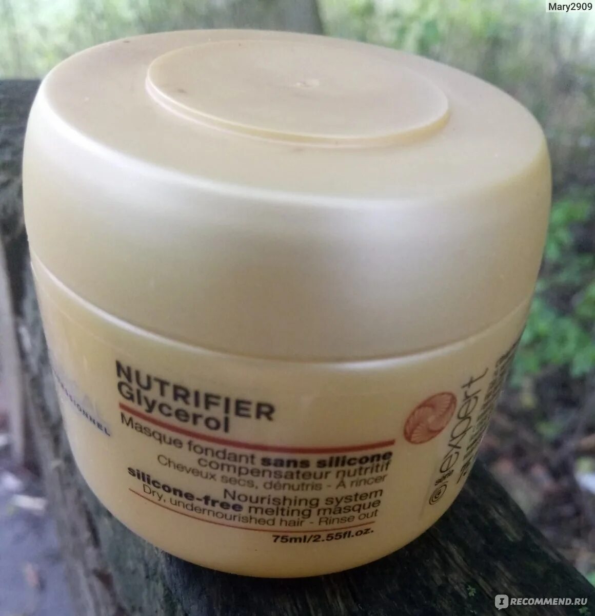 Absolut repair molecular сыворотка. Маска для волос absolut repair molecular. Absolut repair molecular. Маска лореаль абсолют репер. Маска для волос absolut repair molecular.