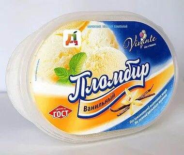 Мороженое жиры