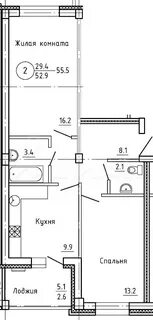 Размер кирова