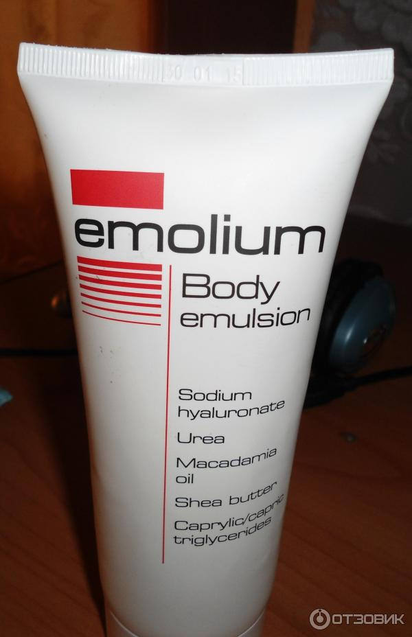 Эмолиум эмульсия купить. Эмолиум боди эмульсия. Эмолиум эмульсия. Эмолиум эмульсия для тела. Эмолиум шампунь.