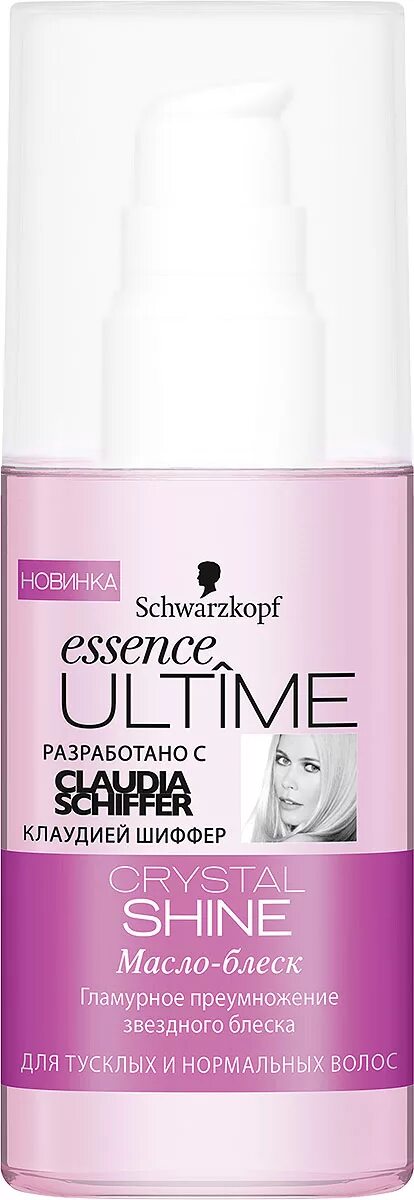 Schwarzkopf Essence ultime. Шампунь шварцкопф Essence ultime. Schwarzkopf Essence ultime Клаудия Шиффер. Шампунь Schwarzkopf Essence ultime Omega Repair.