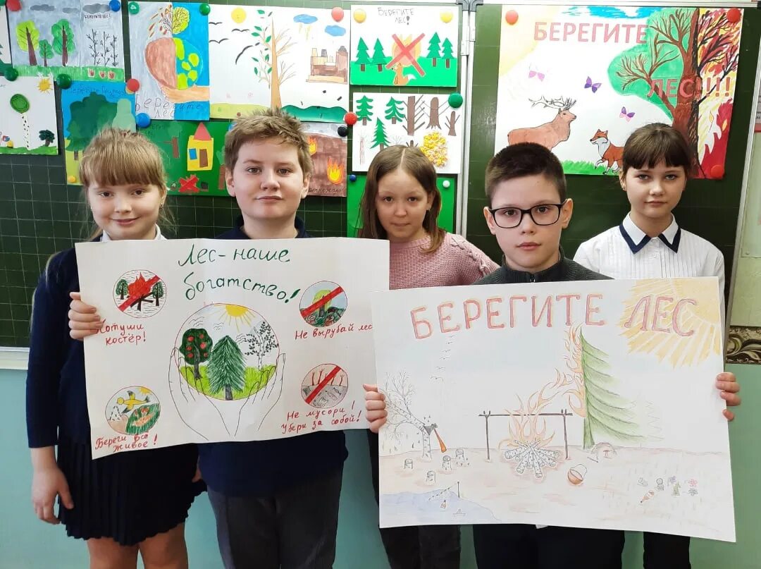 классный час, посвящённый дню ребёнка. семья это семь я. день народного единства в 20 школе 2014 году новочебоксарск. я и моя семья. классный час посвященный году семьи 2024.