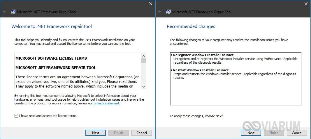 Ошибка скачивания 0x80070643 как исправить. Ошибка 0x80070643 при обновлении windows 10 как исправить. майкрософт net 0x80070643. что делать если вылезает ошибка при установки net framework 3.5 0xc8000641. hp cio components installer.