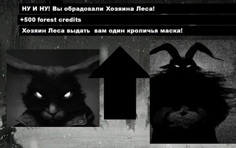 Tiny bunny фф