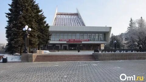 Театр омск год