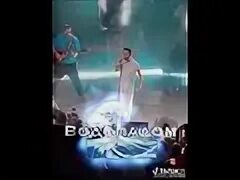 Водопадом ремикс