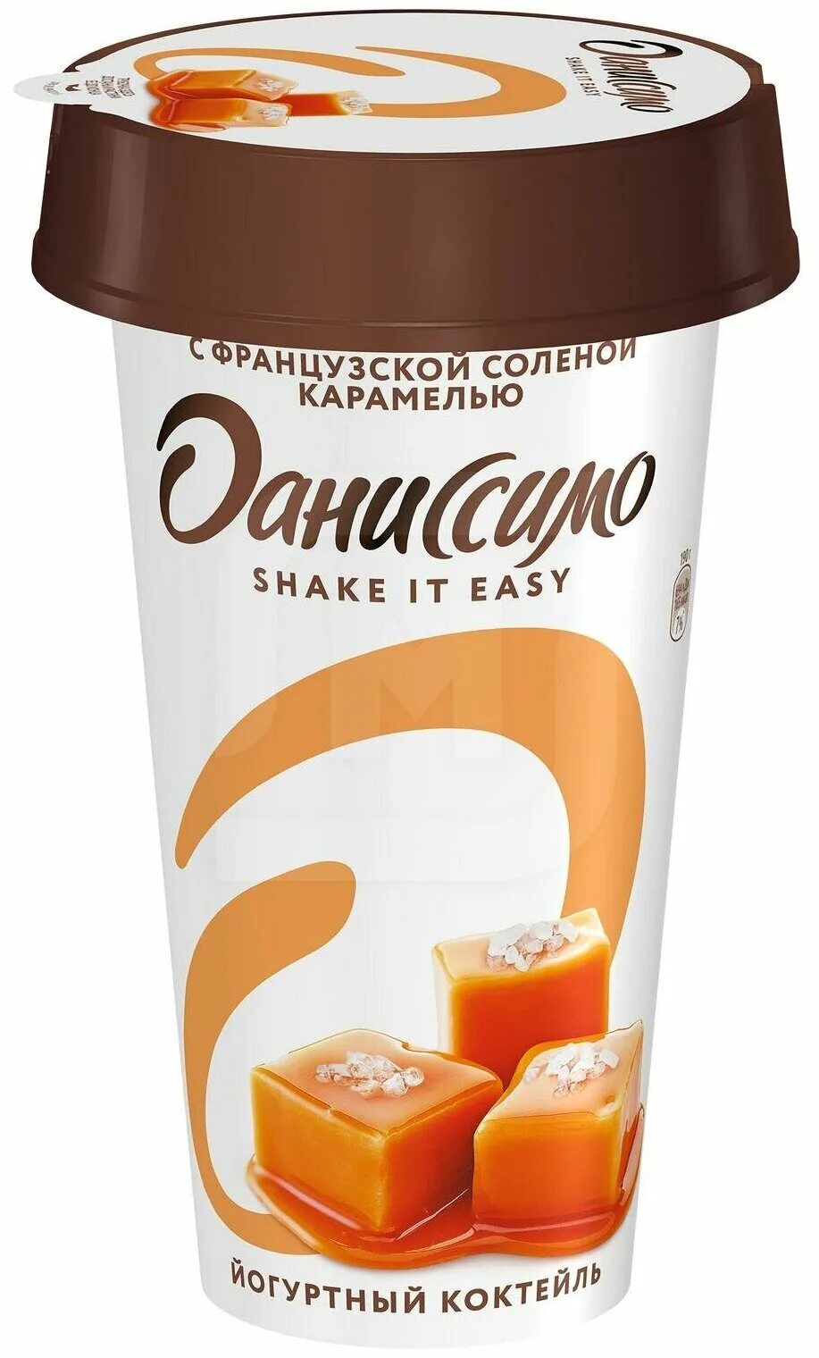 Даниссимо со вкусом соленой карамели. Пластины для стемпинга go stamp. Go french go. Go french. Aller.