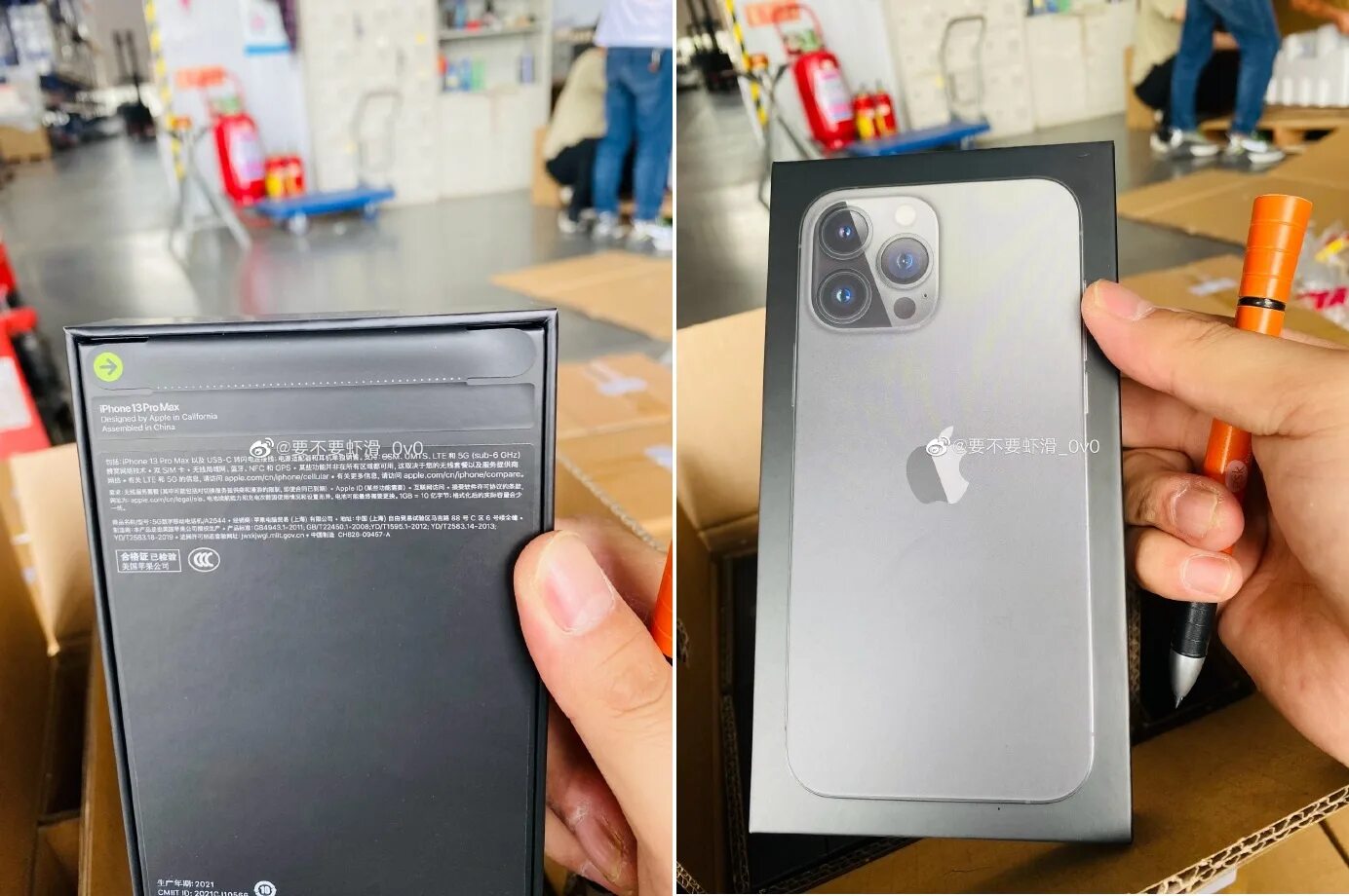 Телефон iPhone 13 mini купить в Москве Бытовая электроника Авито