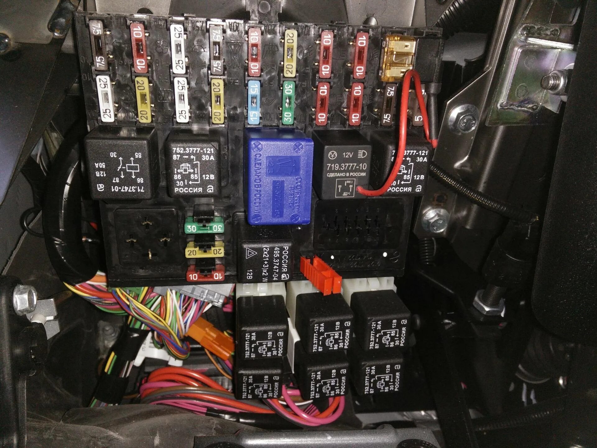 Реле ближнего света фар нива шевроле. Реле дальнего света шевроле нива 2016. Реле ближнего света нива шевроле. Реле ближнего света нива шевроле. Реле ближнего света на шевроле нива 2012.