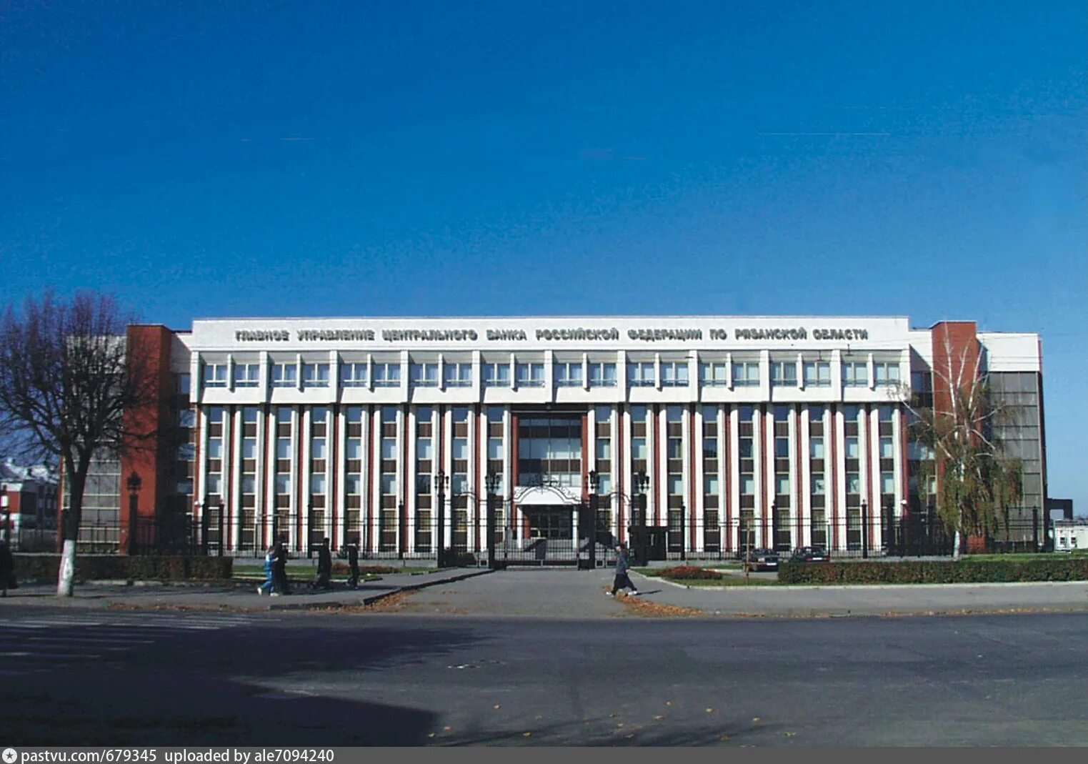 Центр банк омск. Центральный банк омск адрес. Почта банк омск. Банки омска. Центр банк омск.