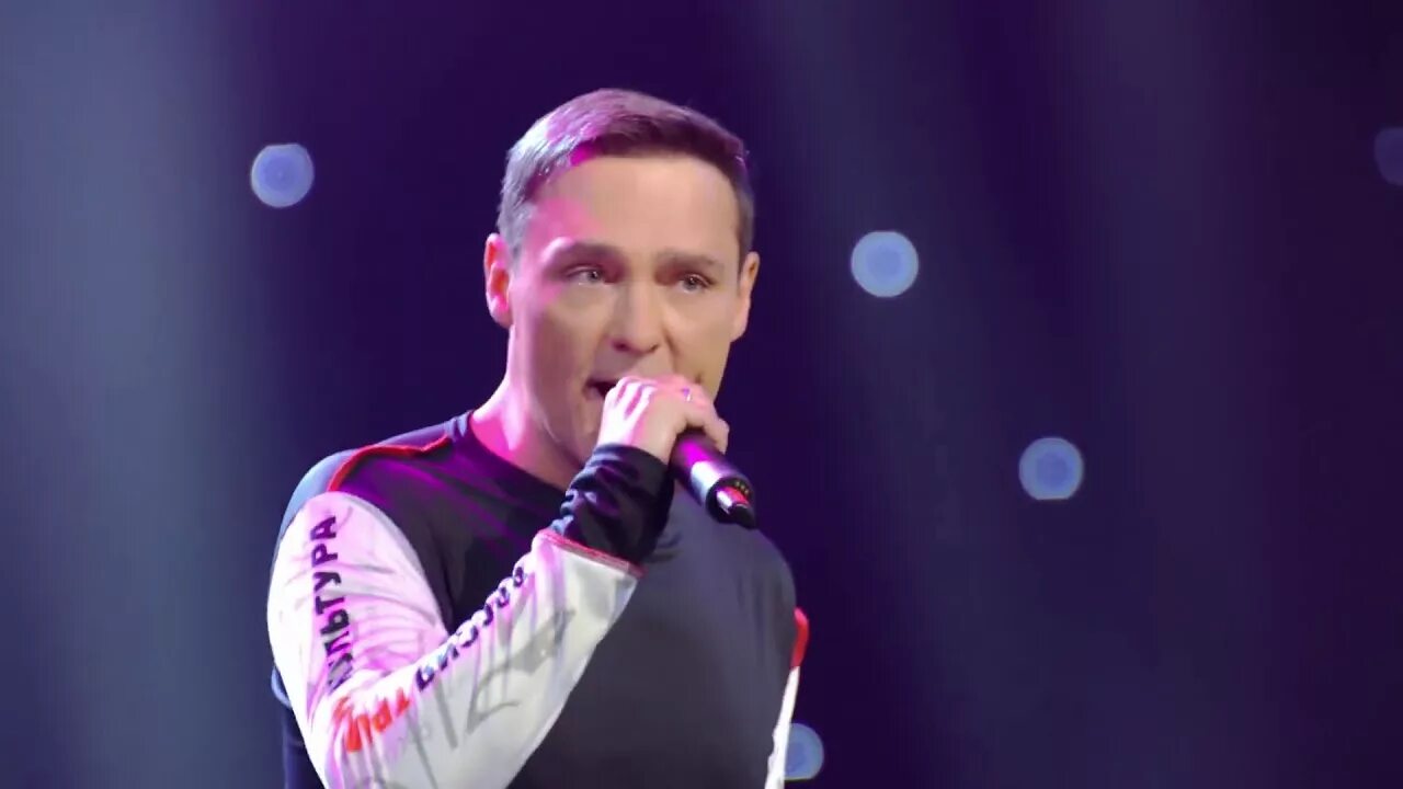 Песни шатунова 2019. Концерт шатунова 2020 в казани. Песни шатунова 2019. Песни шатунова 2019. Песни шатунова 2019.