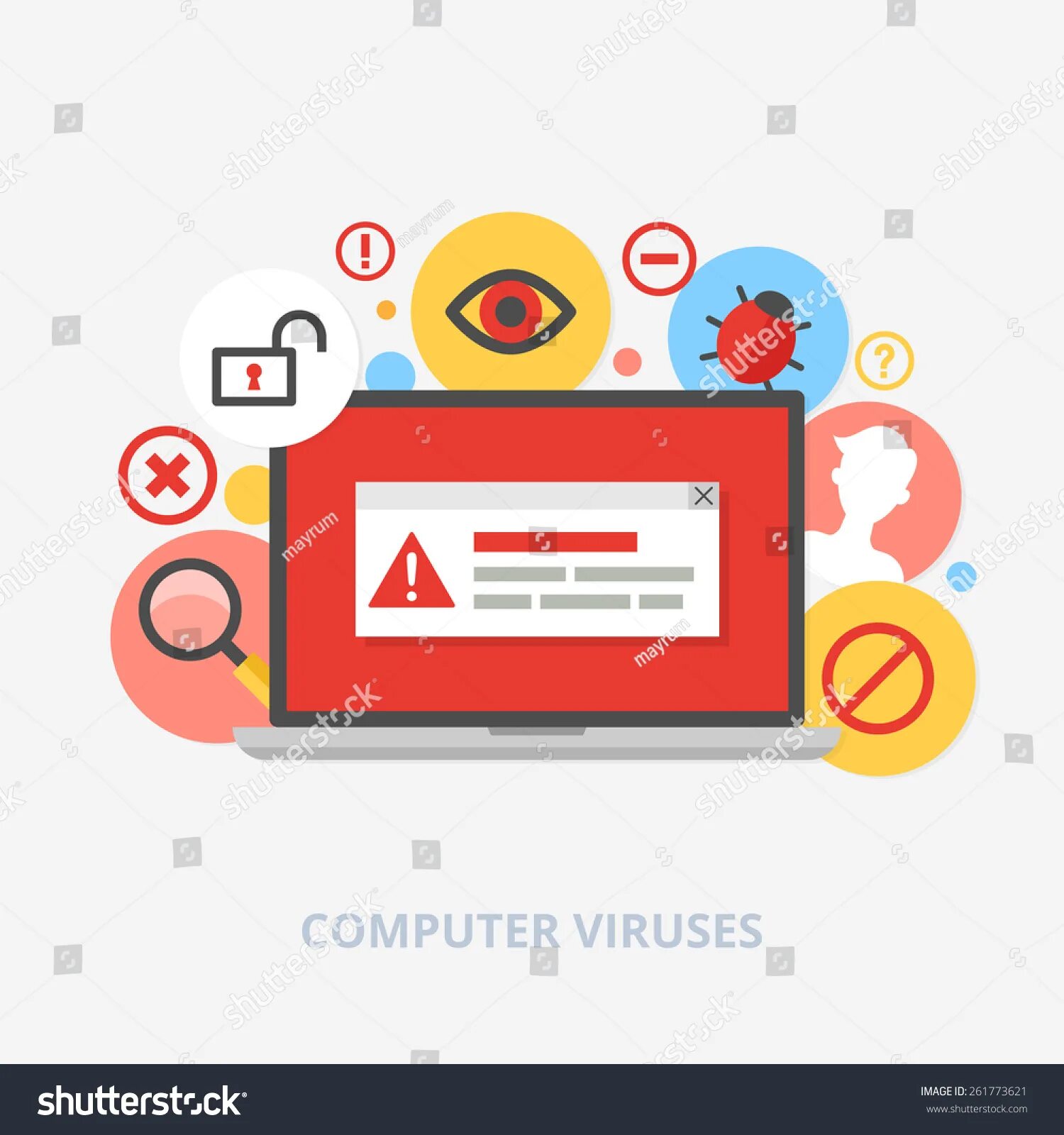 My computer for viruses tomorrow. Computer virus. компьютерные вирусы презентация. компьютер вирус иконка.