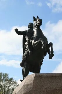 Памятник кон