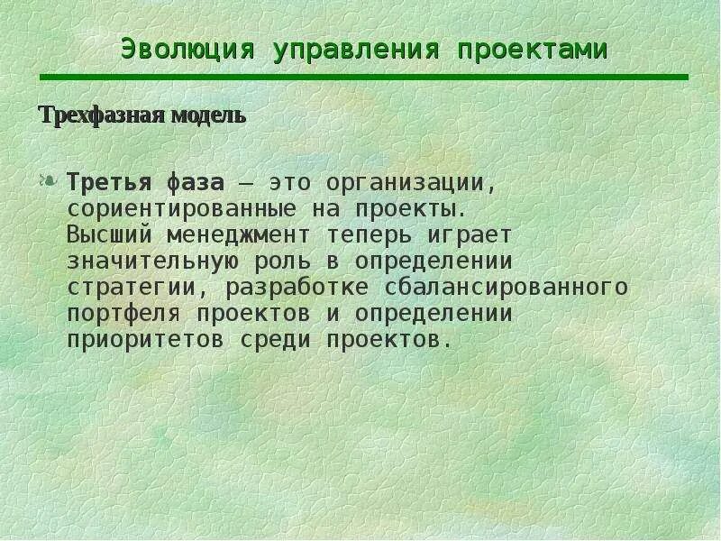 Росмолодежь гранты. Федеральное агентство по делам молодежи проекты. Среди этих проектов. Грантовый конкурс росмолодежи. Среди этих проектов.