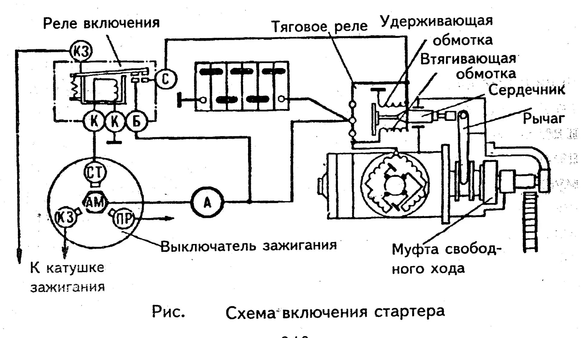 Схема подключения датчиков камаз. Электрическая схема комбинации приборов мтз 82. Схема электропроводки камаз 6520 евро. Схема подключения датчиков камаз. Схема подключения датчиков камаз.