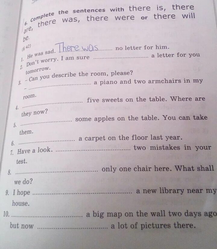 There will be упражнения. There is are was were will be упражнения. There there is will be упражнениями. Complete the sentences with there there is,there are.. Complete the sentences with wish