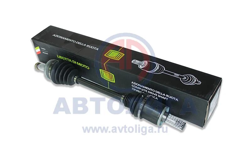 Ar0513 TRIALLI. TRIALLI ar820. Вал приводной TRIALLI ar 1805. Ar1808 TRIALLI. Vesta привод