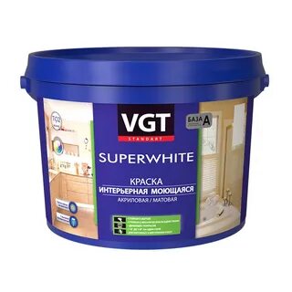 Интерьерные краски 10 л