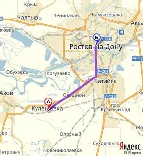 Расписание автобуса кулешовка