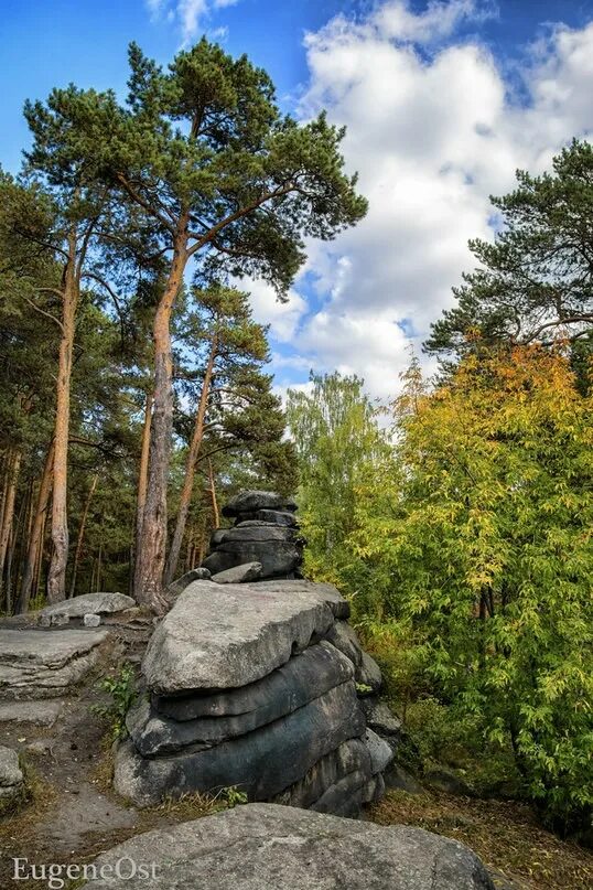 Шарташские каменные палатки Екатеринбург. Лесопарк Шарташ каменные палатки. Шарташский парк Екатеринбург. Парк каменные палатки Екатеринбург. Каменные палатки купить