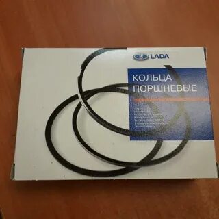 Кольца нива