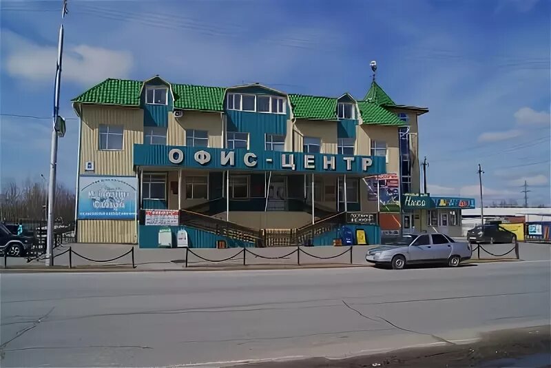 Железосодержащие витамины. В пыть-яхе больница во 2 микрорайоне. Мед учеждения пыть яха. Витамин плюс нефтеюганск 12 мкр. Витамин пыть ях.