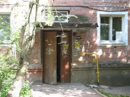 Пролетарская 31