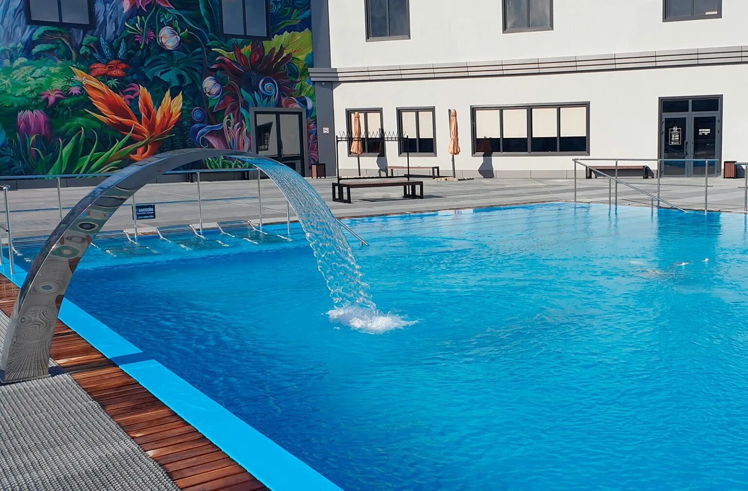 Термальные источники псыгупс. Псыгубс термальные источники адыгея. Термальный комплекс псыгупс адыгея. Ахтынские термальные источники в дагестане. Парк отель псыгупс.