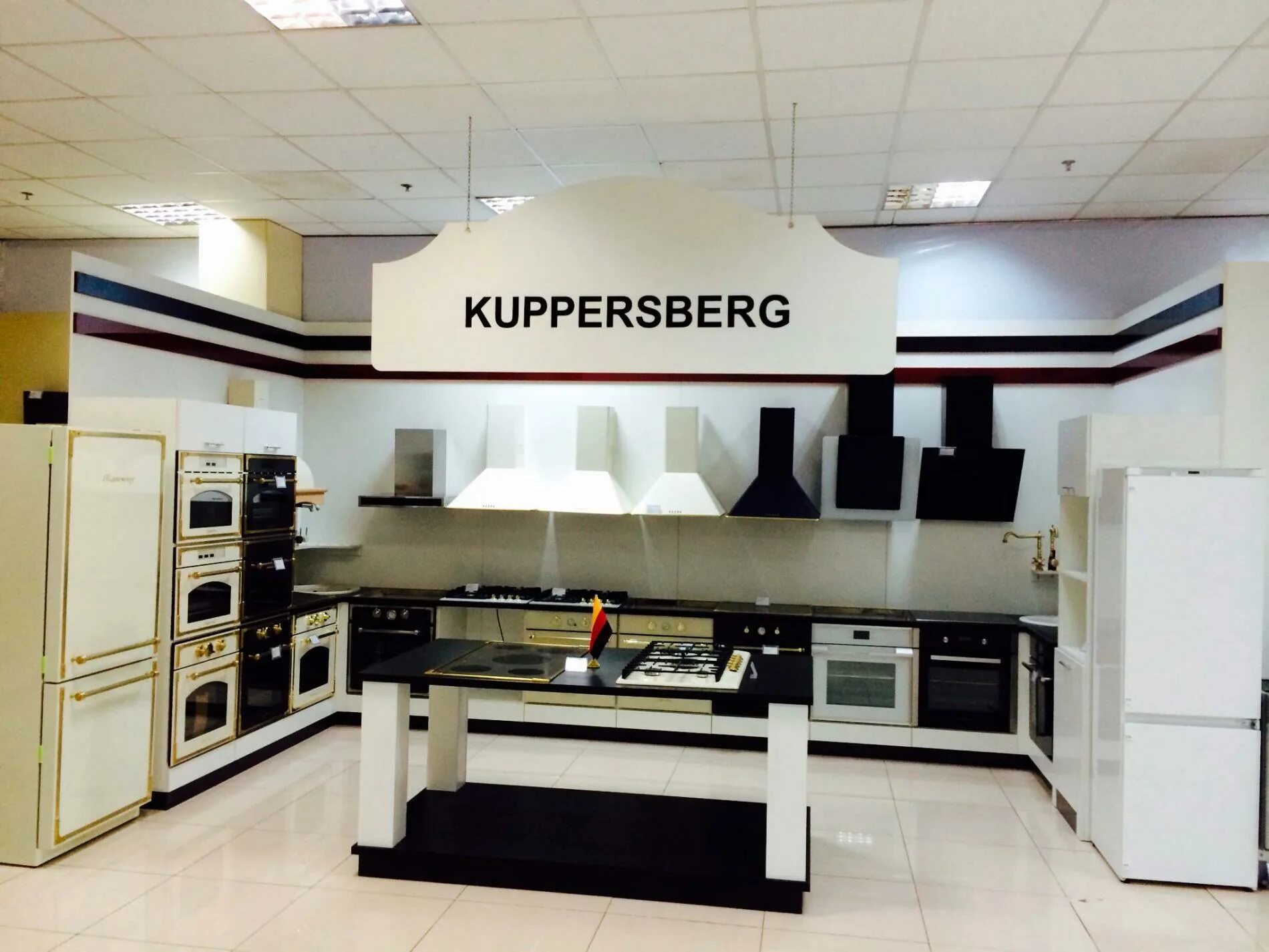 Kuppersberg tmw 200 x. Куперсберг встраиваемая техника. Кухня Куперсберг. Встраиваемая техника Куперсберг для кухни. Немецкая фирма бытовой техники Куперсберг.