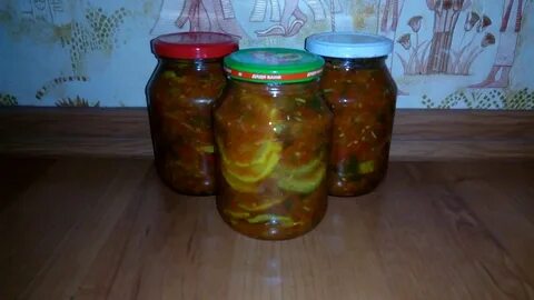 Кабачки по грузински на зиму