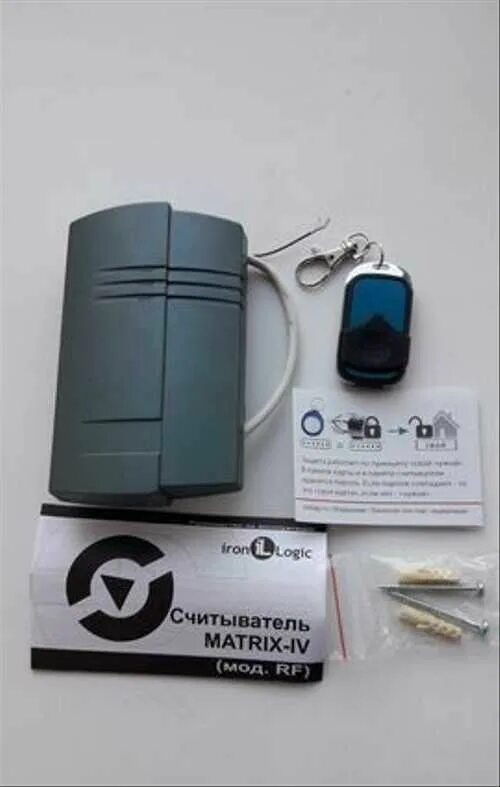 Макс пейн матрица. Макс пейн 2 матрица мод. Matrix мод. Очки нео морфеус. Matrix path of neo стелс.