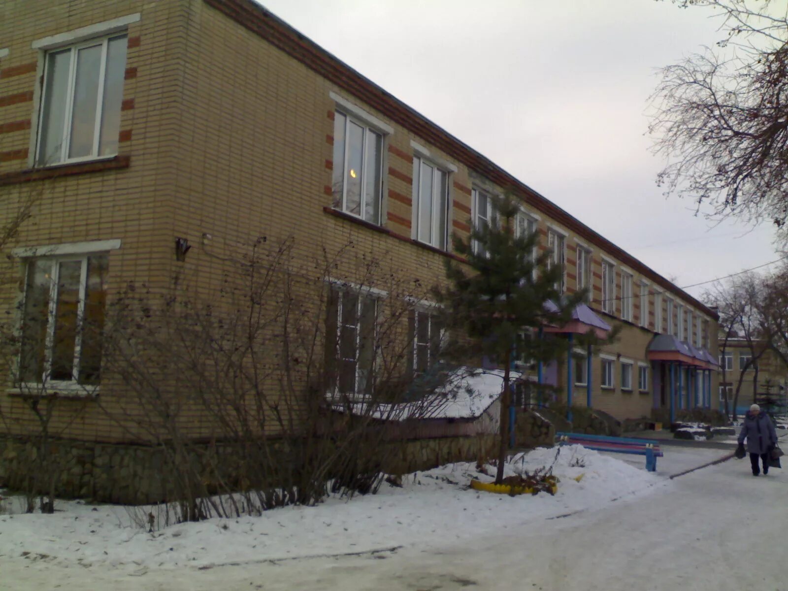 Сайт дс челябинска. Сайт дс челябинска