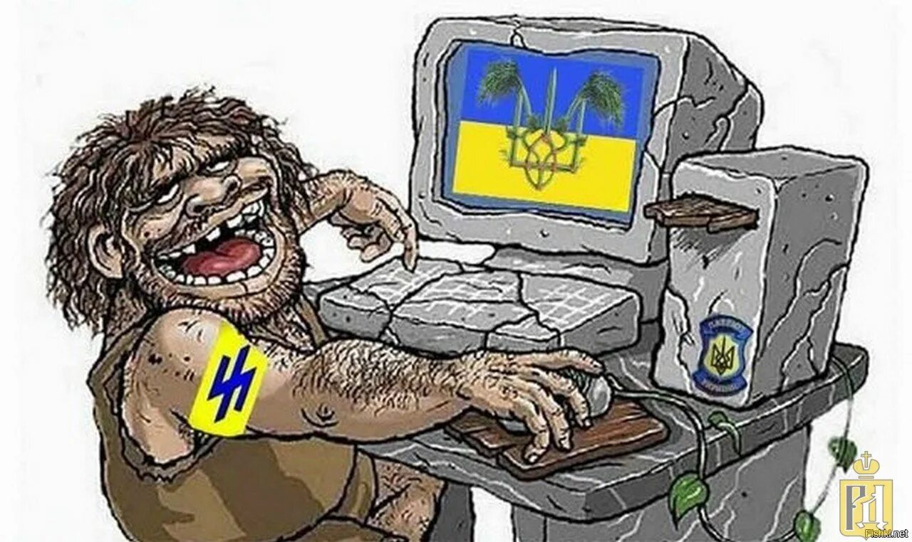 Откуда пошел хохол. Украинский Тролль. Хохол Тролль. Карикатуры на украинских троллей. Карикатуры на украинцев.