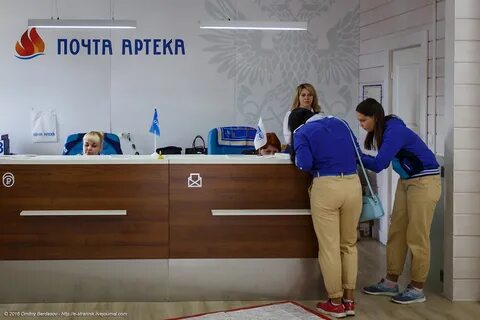 Ортопедический артека