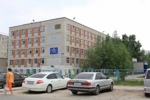 Сайт лицея 2 нижневартовск